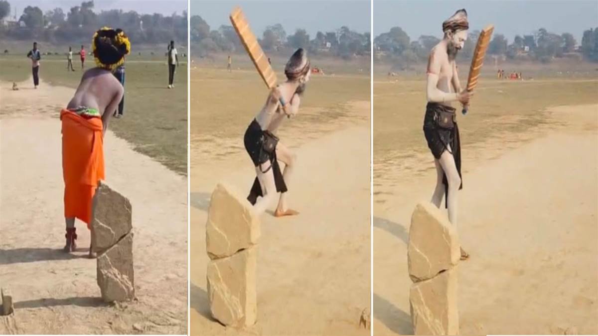 Babas vs Prayagraj: Maha Kumbh Sadhus Play Cricket in Viral Video